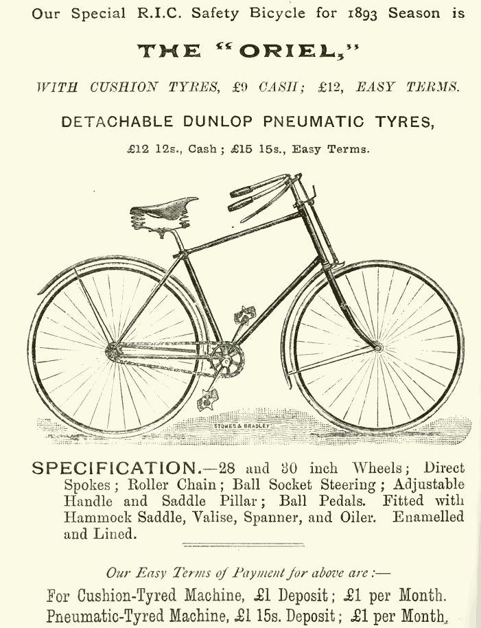 1893年にダブリンで販売されたセーフティー自転車の広告